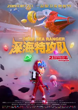 绫清竹被下药淫帝散h文