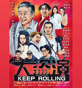 五月天狠狠干